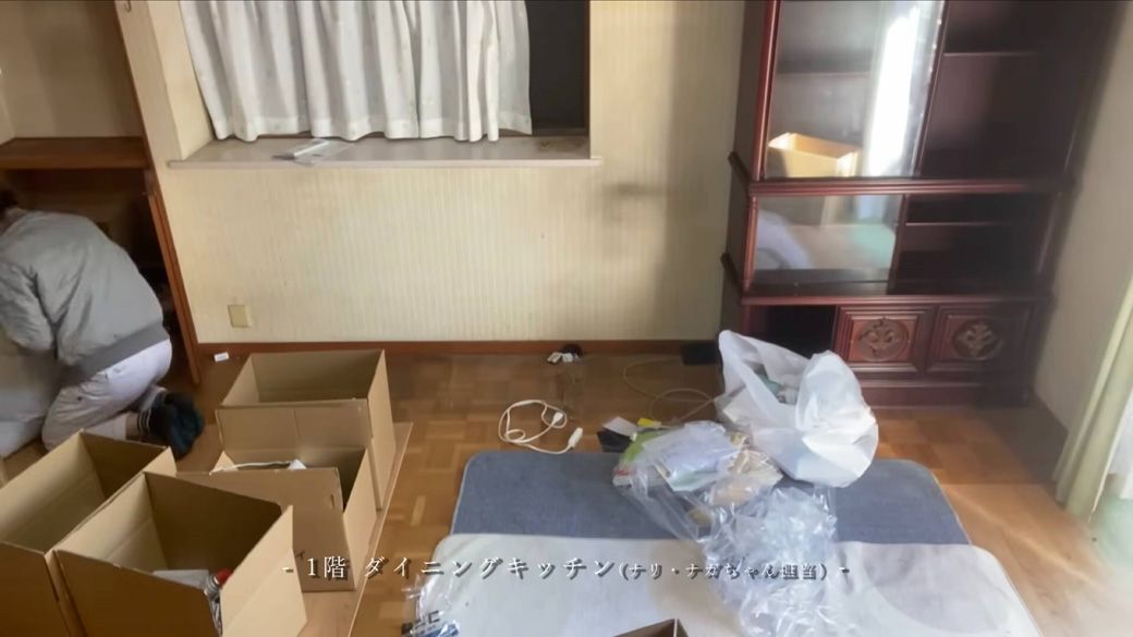 実家の片付け