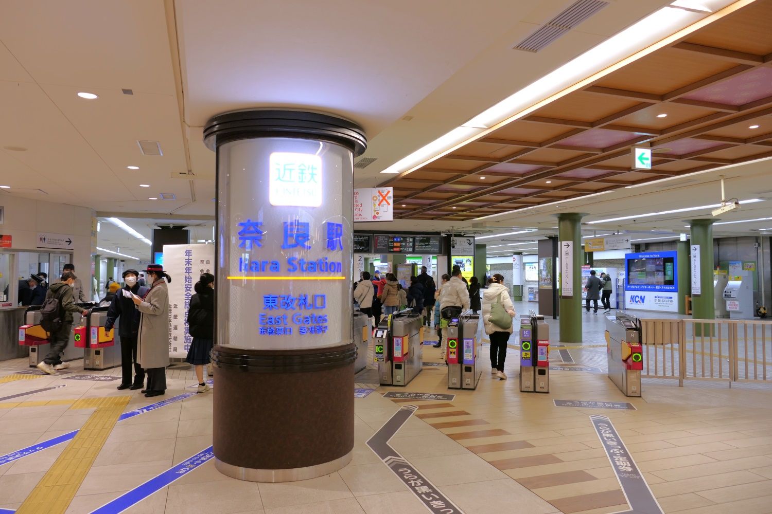 近鉄奈良駅　東改札口