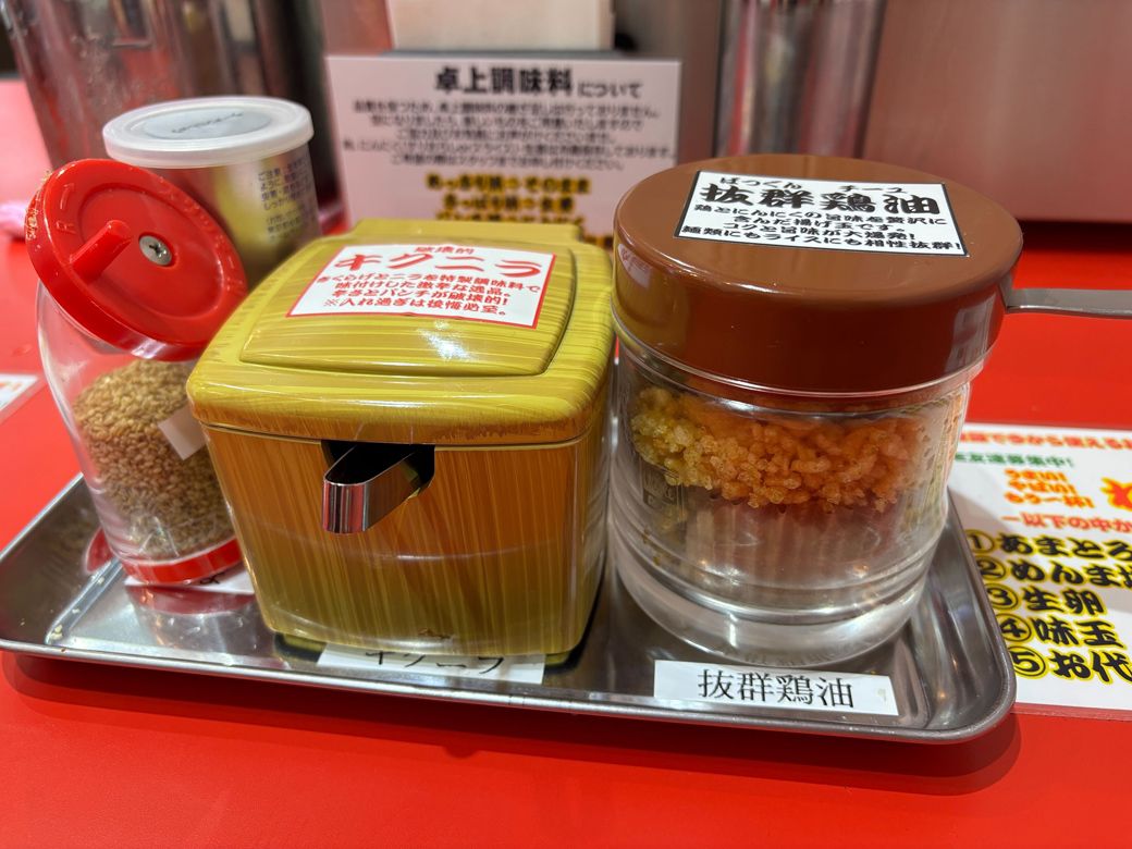 （写真：筆者撮影）