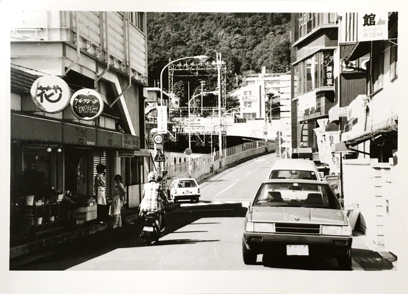 生駒駅北口=1985年（写真：生駒市オープンデータ）