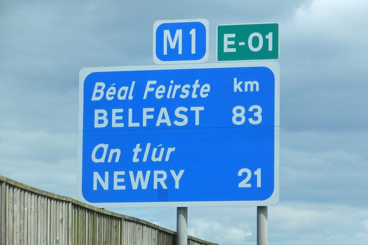 アイルランド（写真：佐滝剛弘）