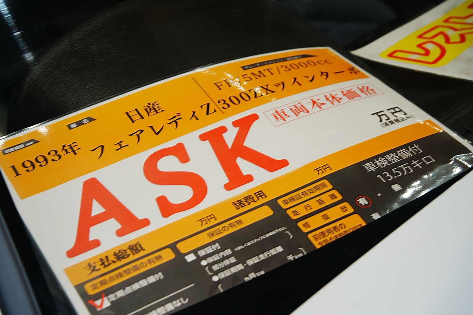 ビークロス以外にミハラ自動車ブースに展示されていた車両（写真：筆者撮影）