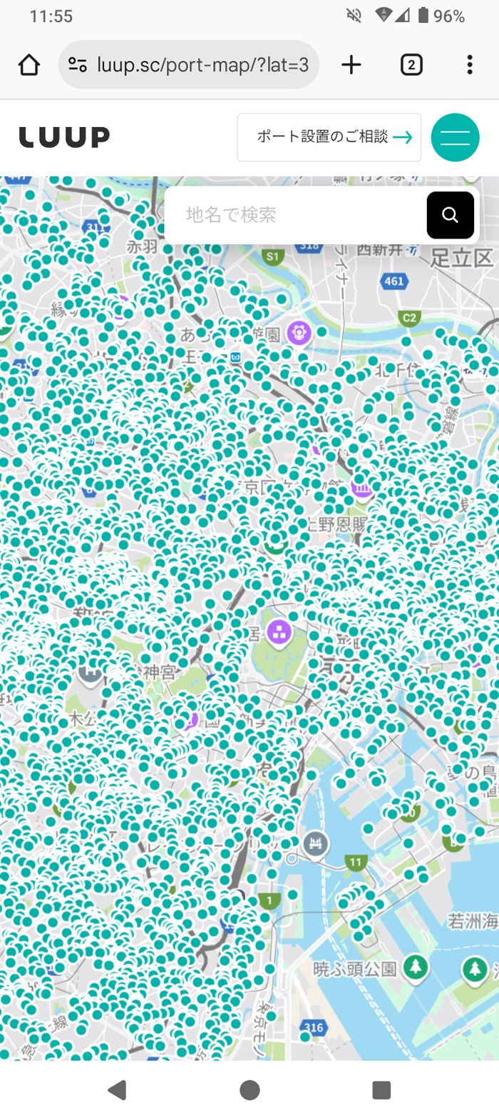 とんでもないことになっている東京都のポート数（筆者撮影）