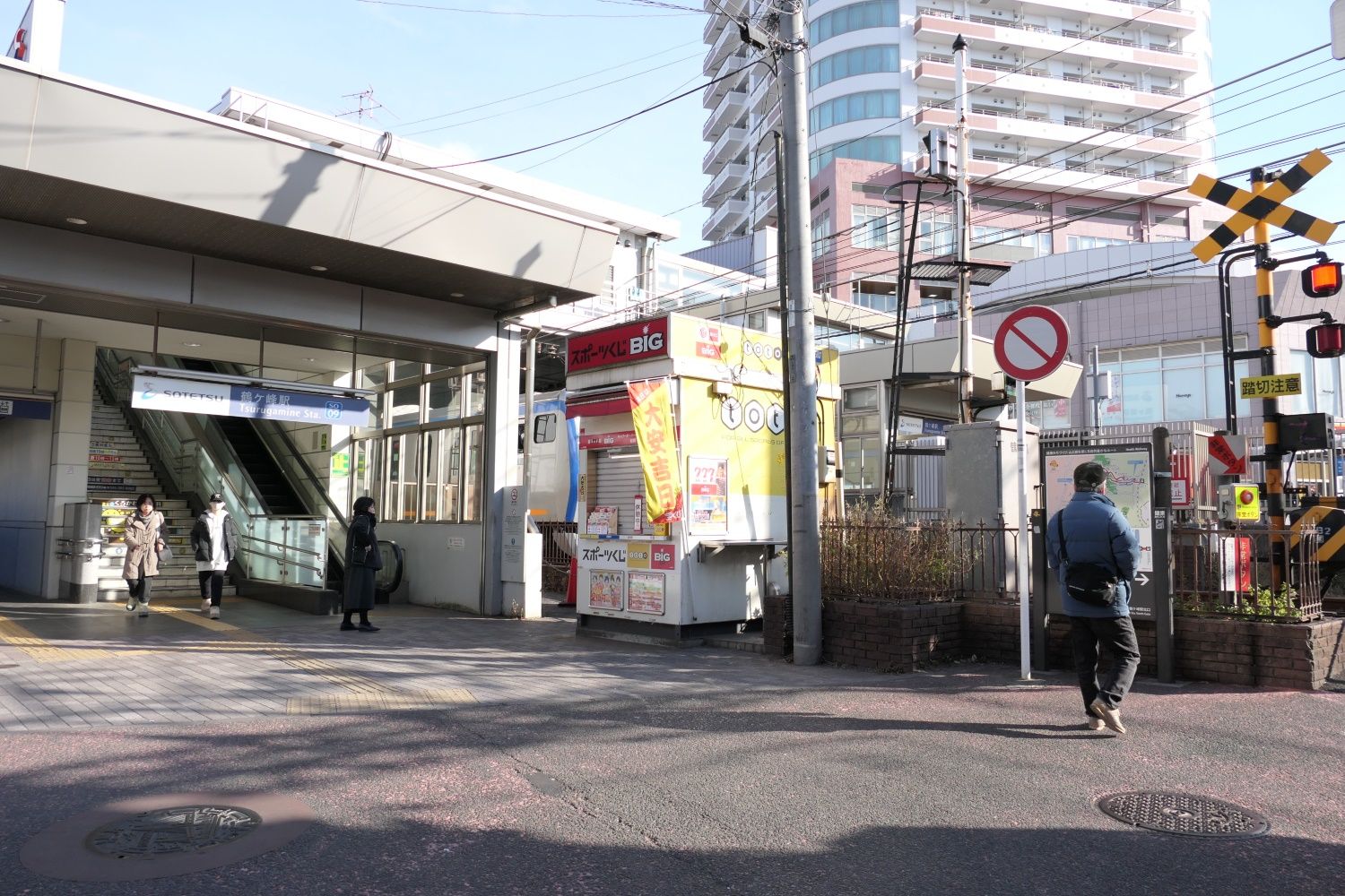 鶴ケ峰駅の北口