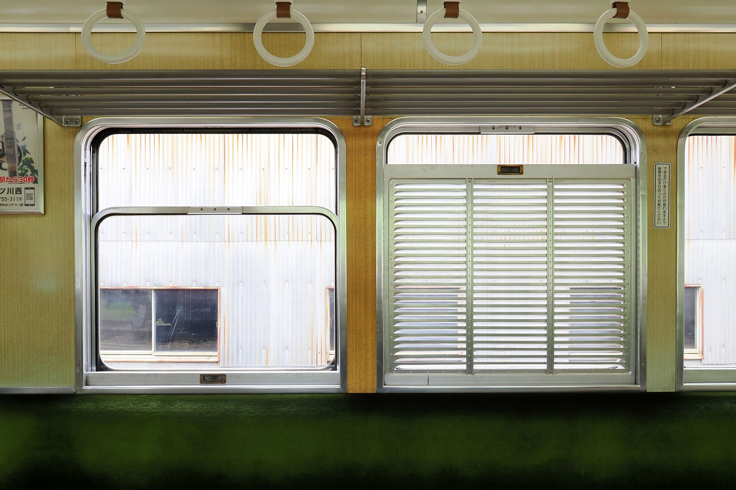 能勢電鉄　1700系　車内