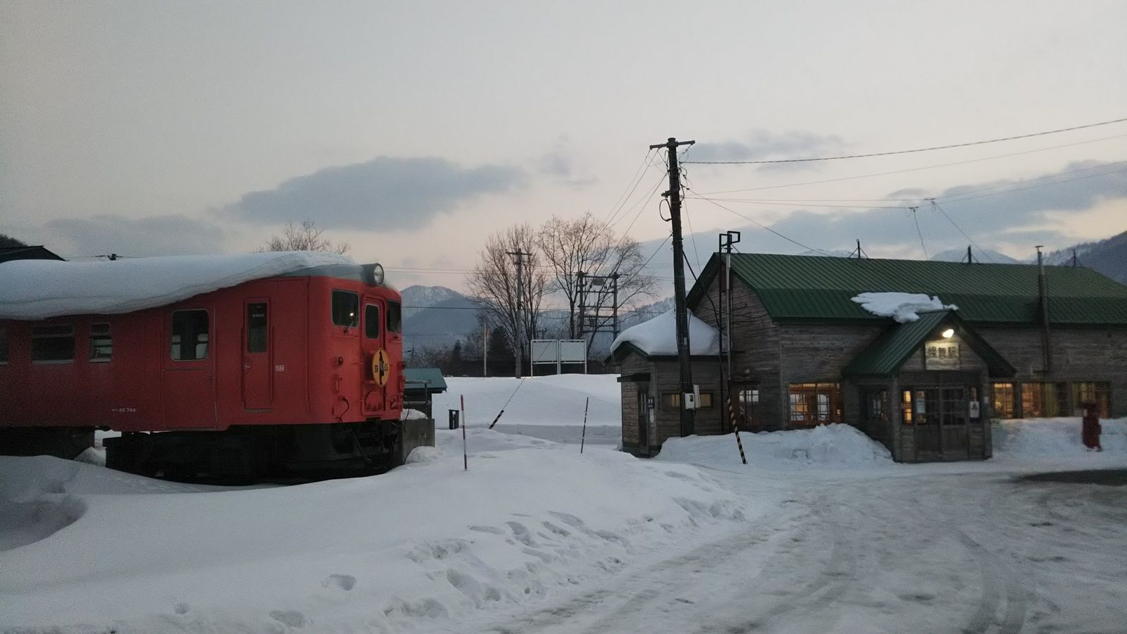 廃線駅