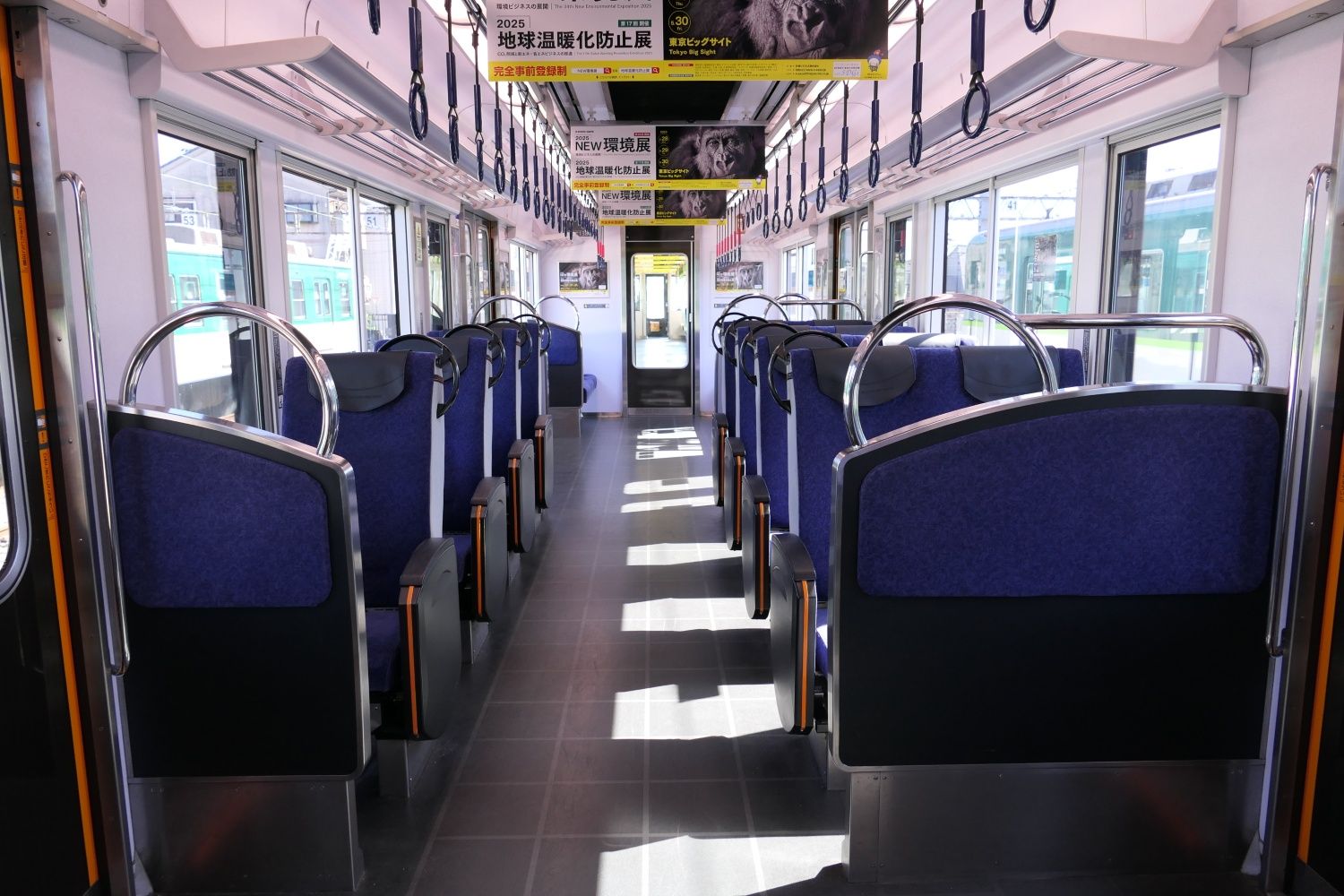 京阪電気鉄道13000系　6号車　車内