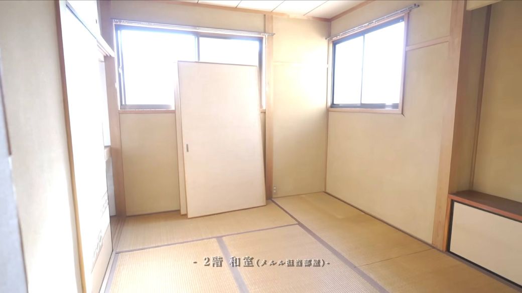 実家の片付け