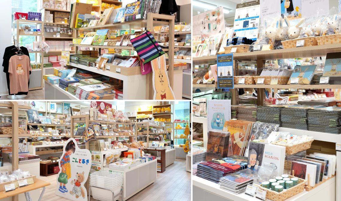 EHONSの売り場