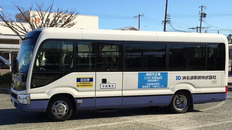 企業送迎バスを生活の足に｢自動車の街｣の実験 静岡県湖西市､シャトルバスに市民が｢相乗り｣ | ローカル線･公共交通 | 東洋経済オンライン
