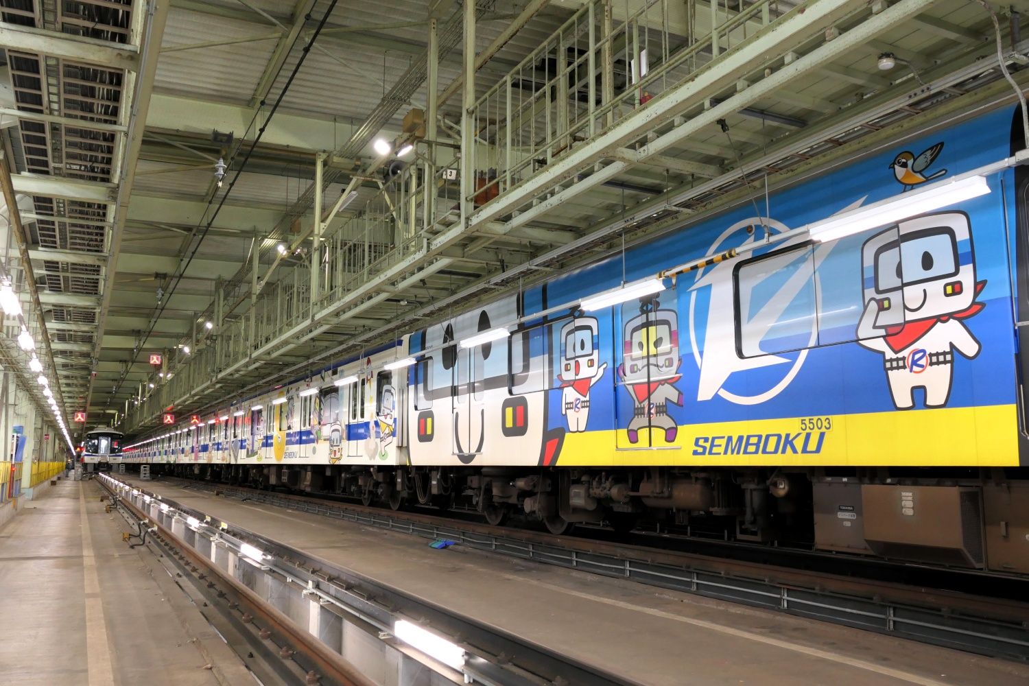 「SEMBOKU」のロゴも健在だ（記者撮影）