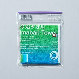 今治タオルハンカチ　コンビニグラデーション（写真／ファミリーマート）