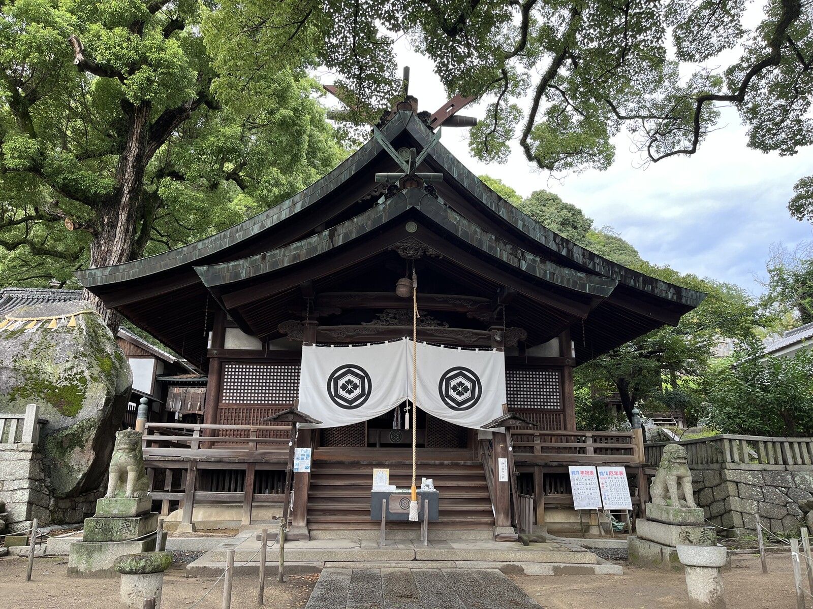 尾道