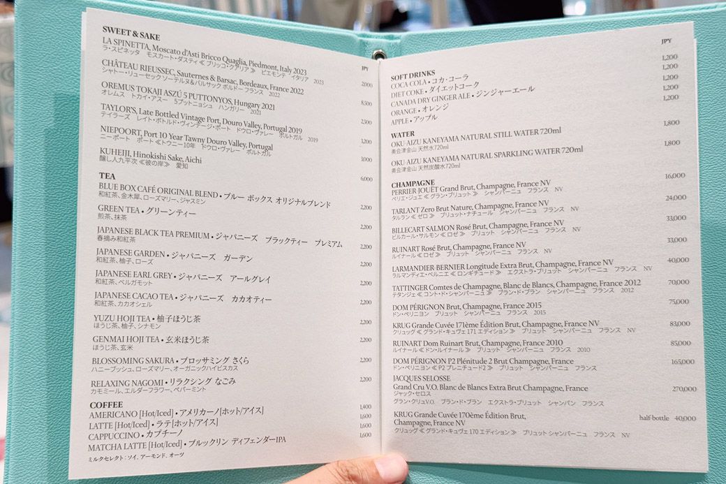 ティファニー、ブルーボックスカフェ銀座のドリンクメニュー（筆者撮影）（画像ページにもその他メニューあり）