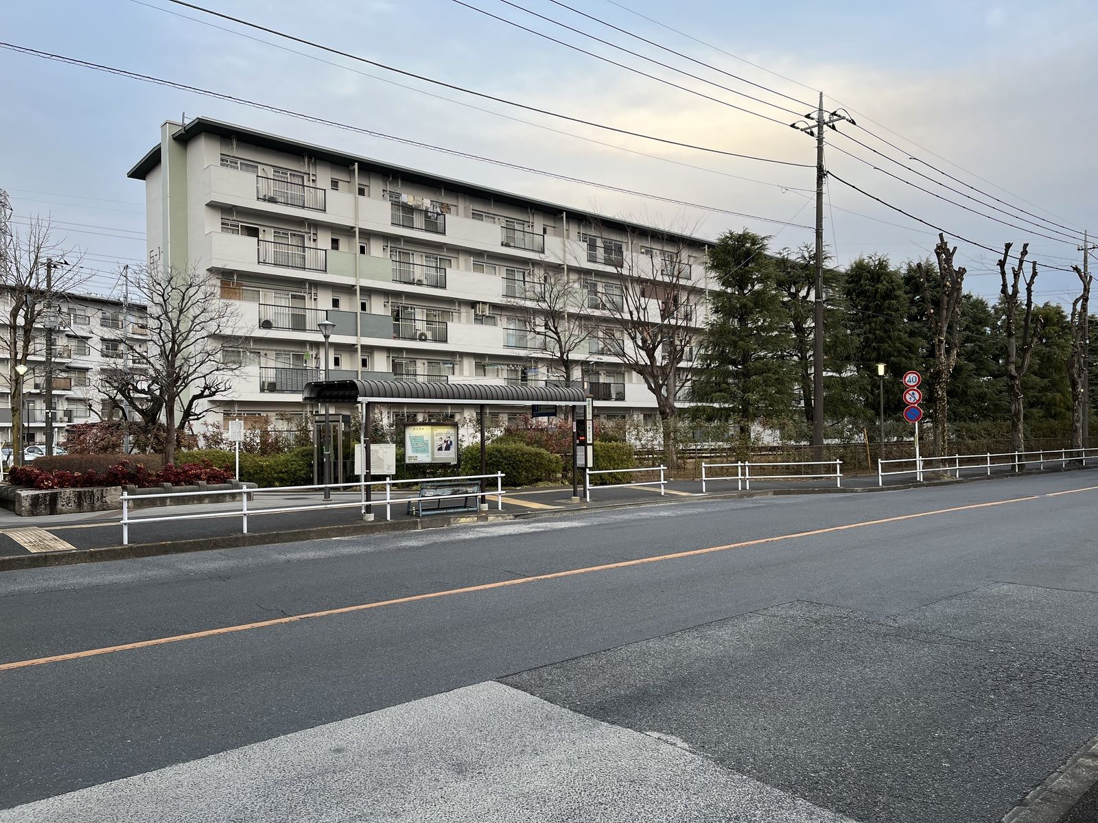 団地