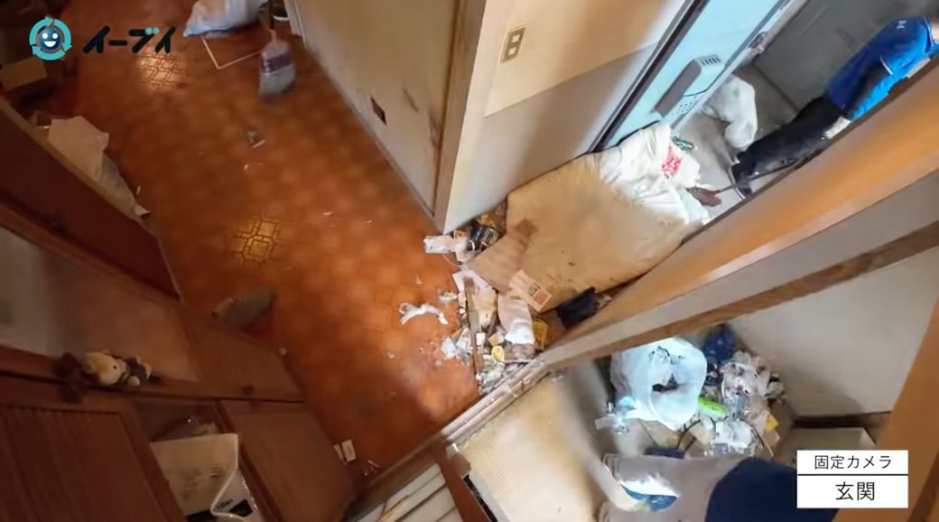 ゴミ屋敷