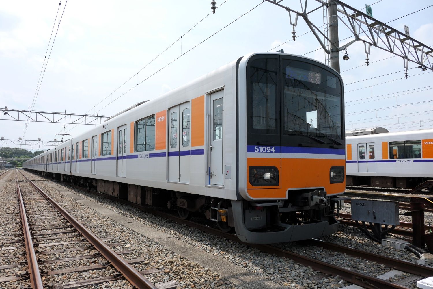 東武鉄道　50090型　外観