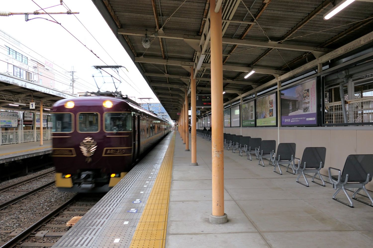 近鉄奈良線　新大宮駅