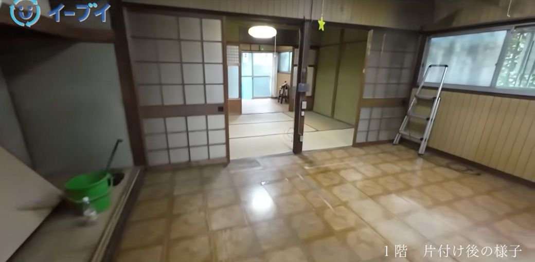 モノ屋敷