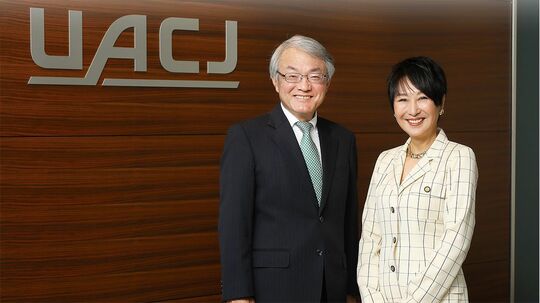 UACJ 代表取締役社長　執行役員　石原 美幸氏、吉川美代子氏