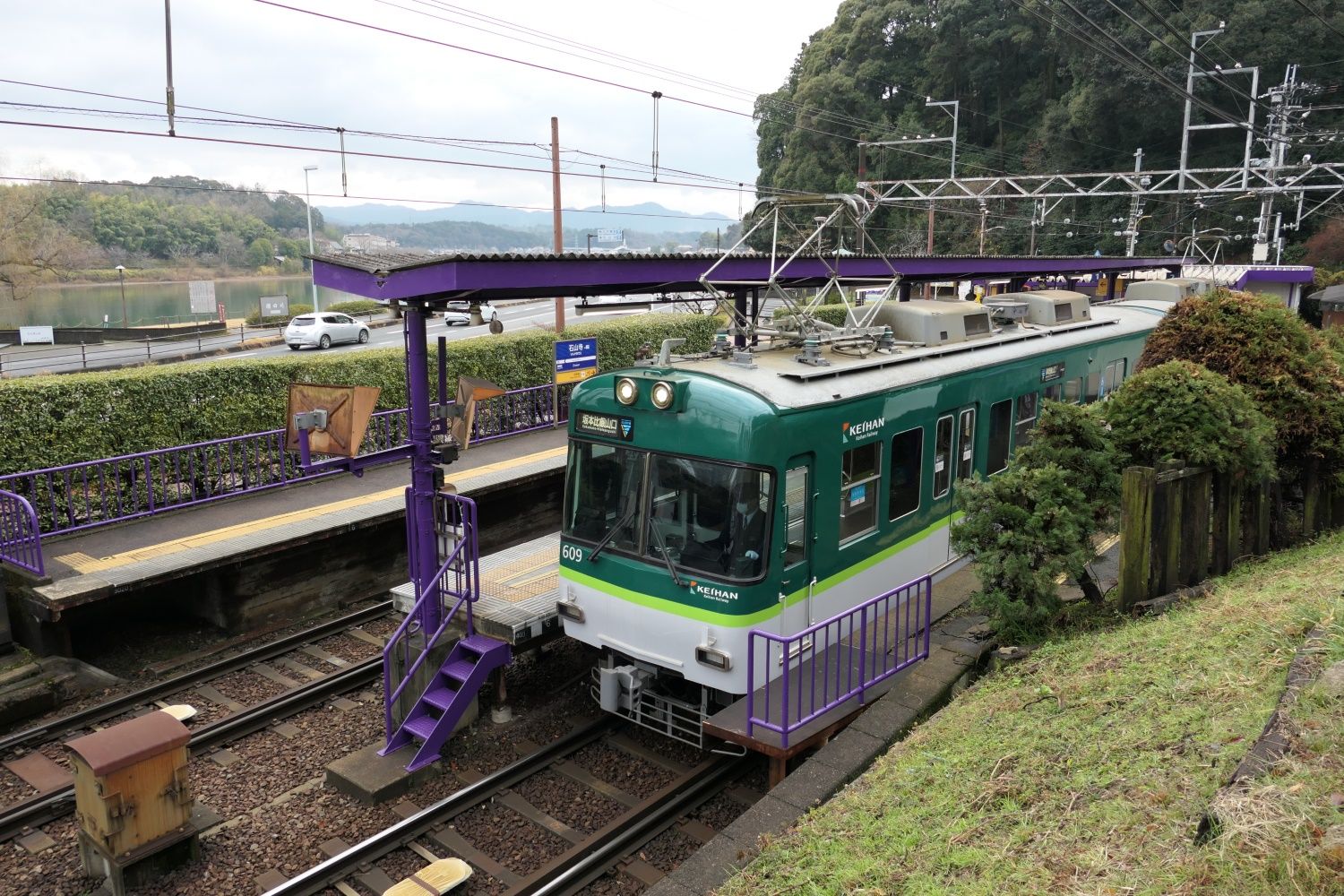 京阪石山寺駅