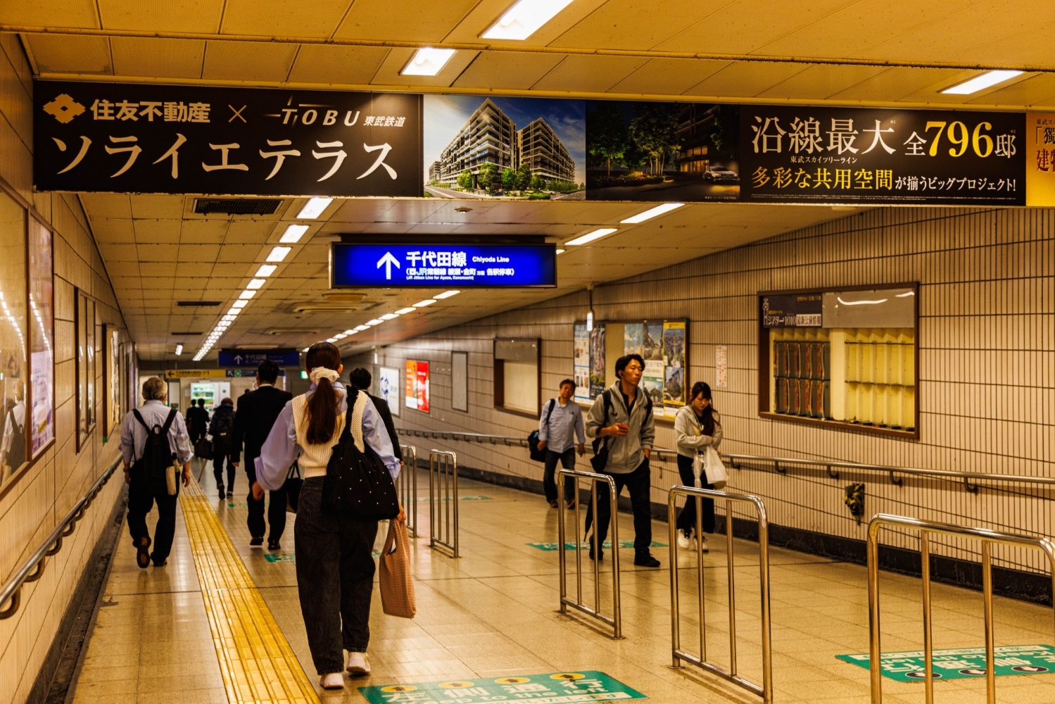 地下鉄千代田線への連絡通路。千代田線と東武の間には連絡改札は設けられていない（撮影：鼠入昌史）