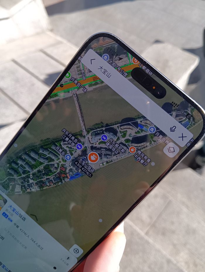 親切に教えてくれて、ありがとう（写真：筆者撮影）