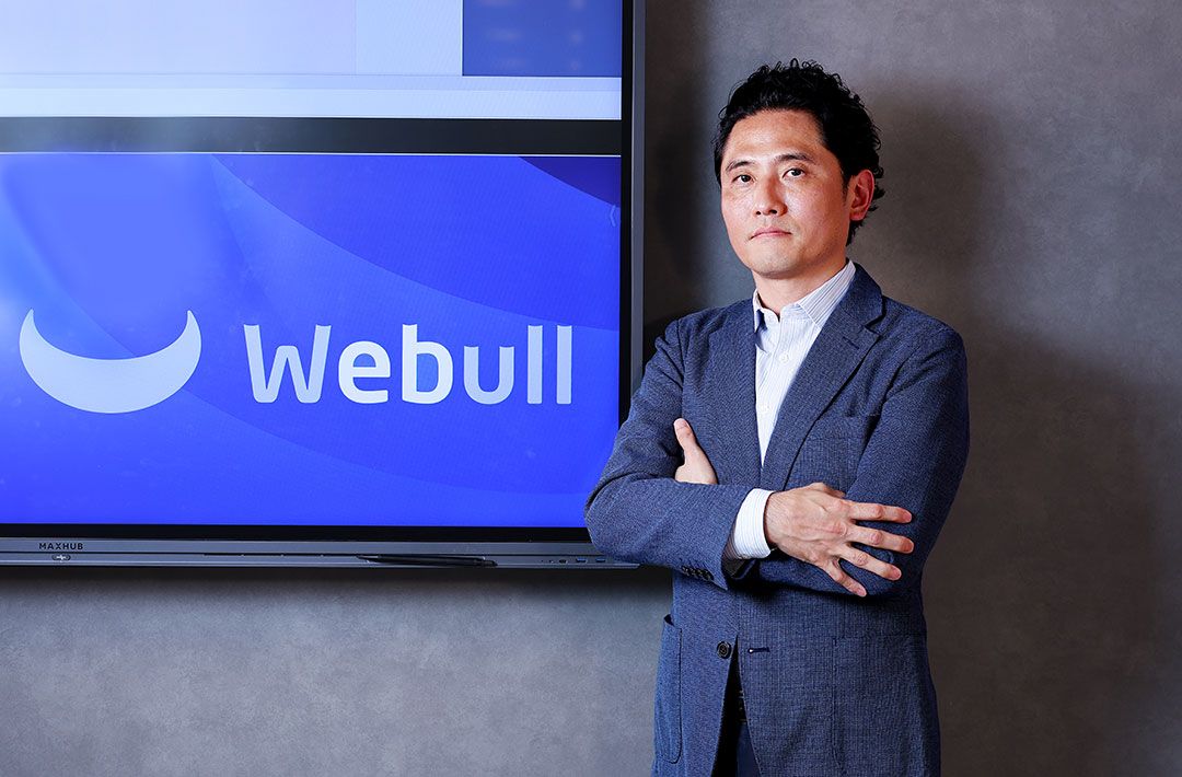 ウィブル証券 代表取締役社長 小島 和 氏