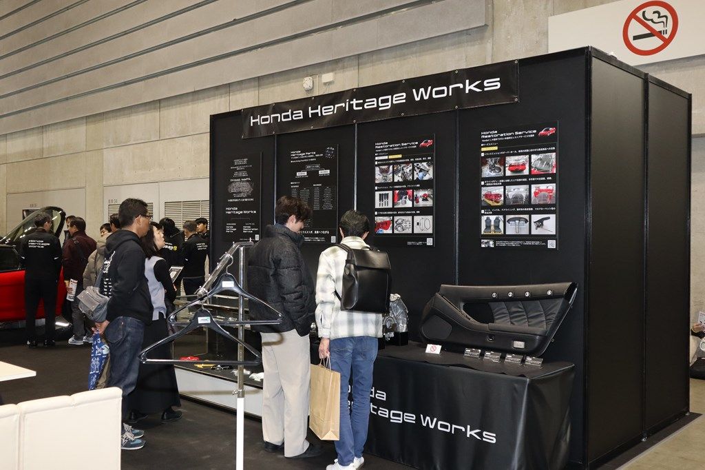 ホンダが展開する「ホンダヘリテージワークス」（写真：筆者撮影）
