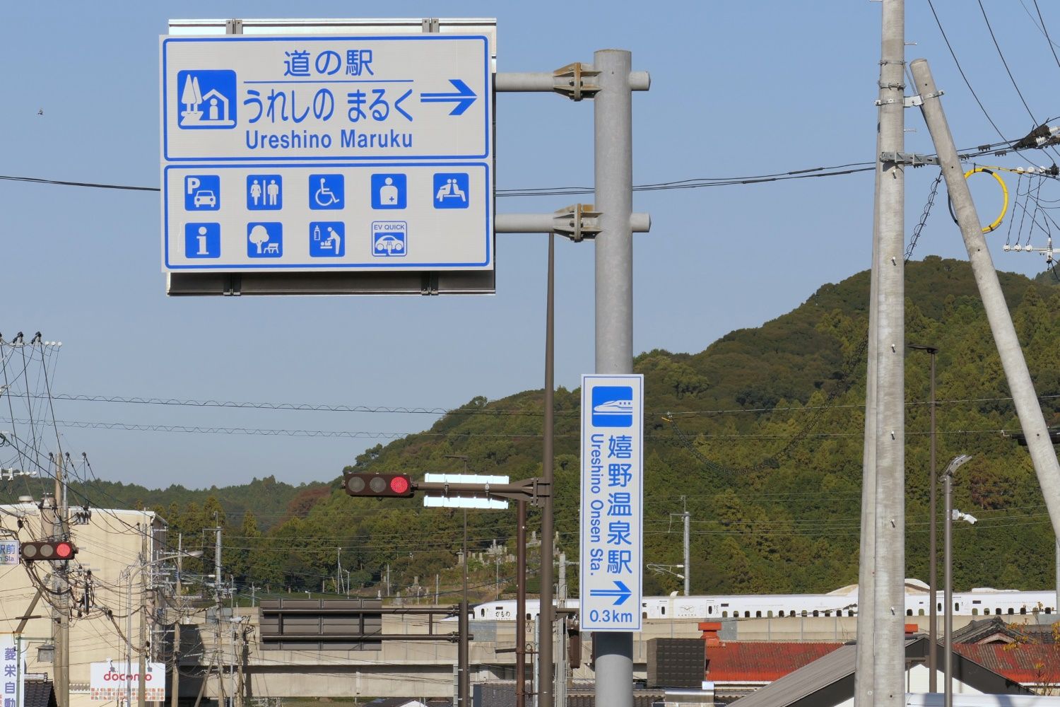 嬉野温泉駅③