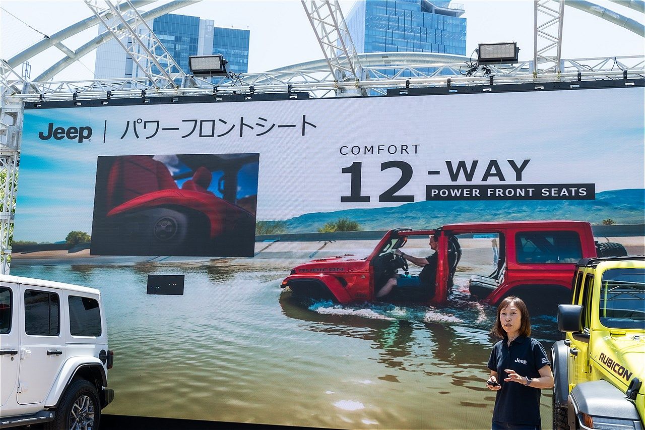 新型ジープ ラングラー プレス発表会の様子（写真：三木宏章）