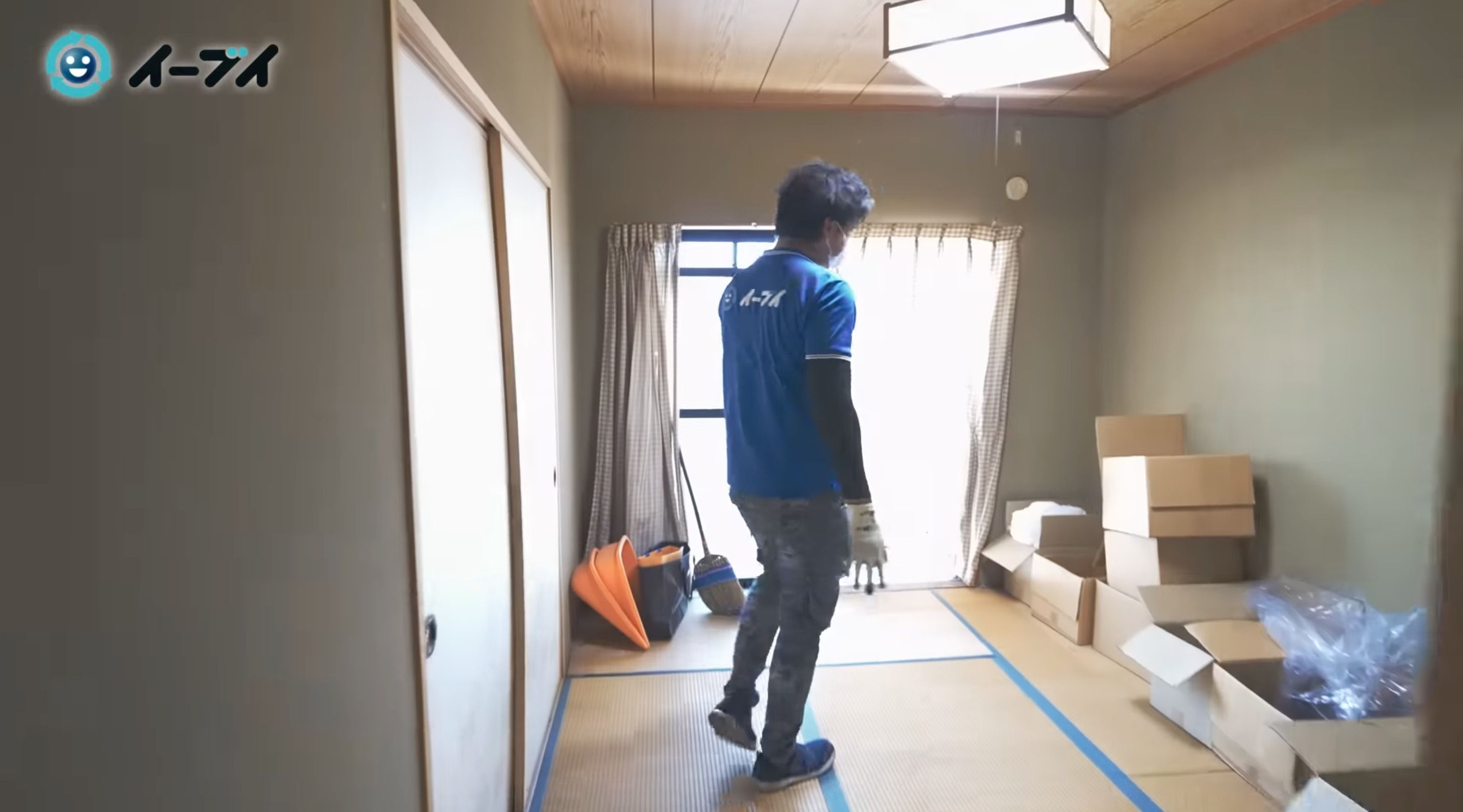 ゴミ屋敷