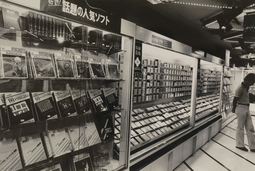 （写真：1982年、尾形文繁撮影）