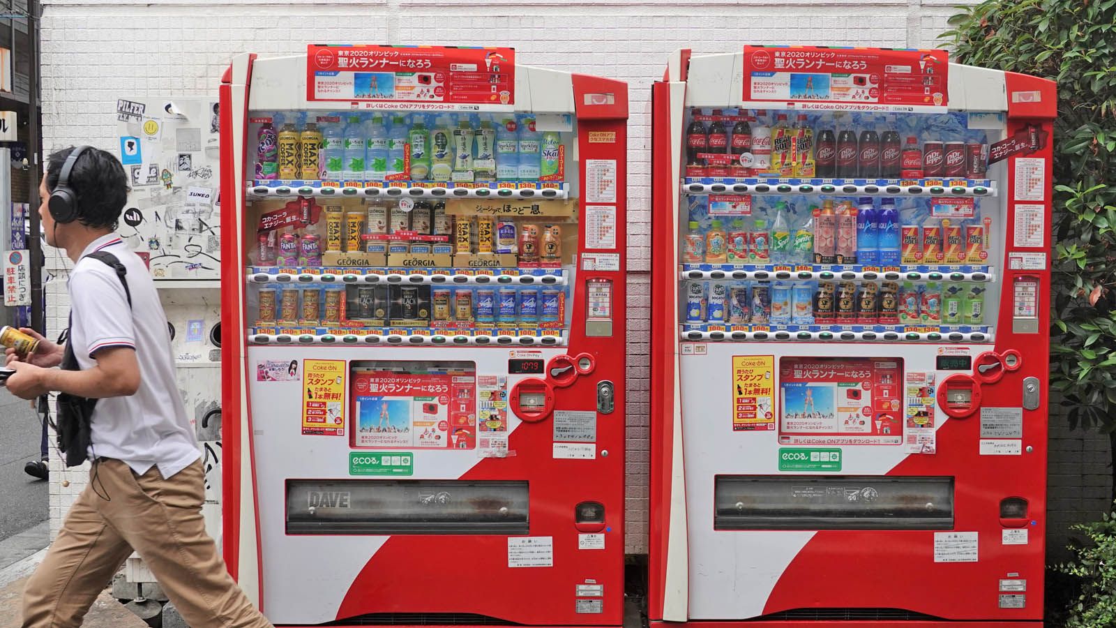 コカ コーラbjh 619億円減損 の根本理由 食品 東洋経済オンライン 経済ニュースの新基準