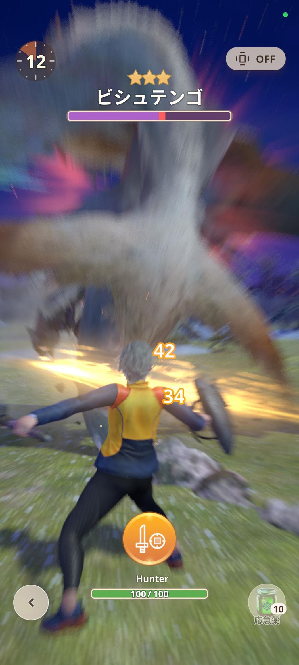 モンスターハンターNow