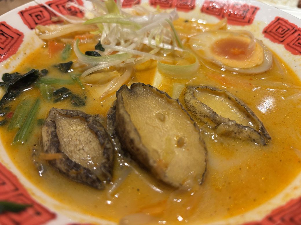 （写真：筆者撮影）