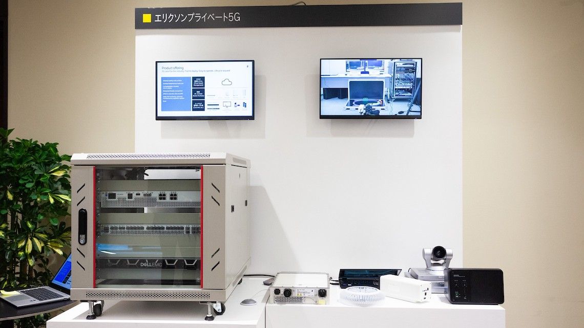 エリクソンプライベート5Gのデモ展示