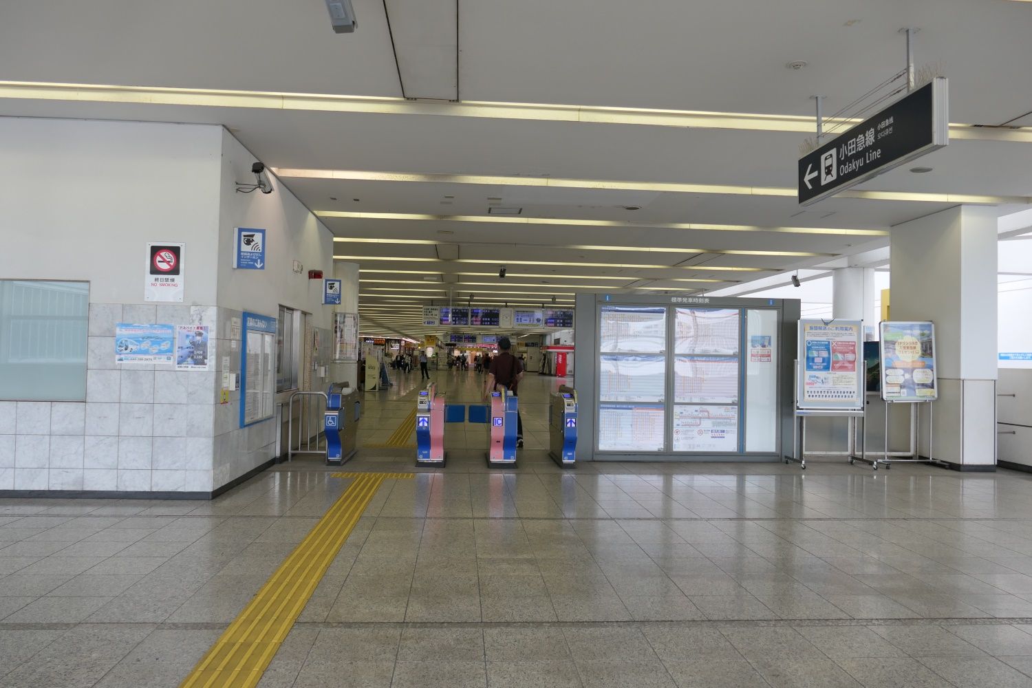 相模大野駅の東口改札口