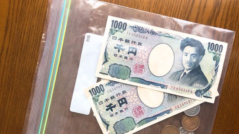 お金持ちが｢ジップロック｣を財布に使う理由 長財布にお守りまで詰める日本人は時代遅れ | 家計・貯金 | 東洋経済オンライン