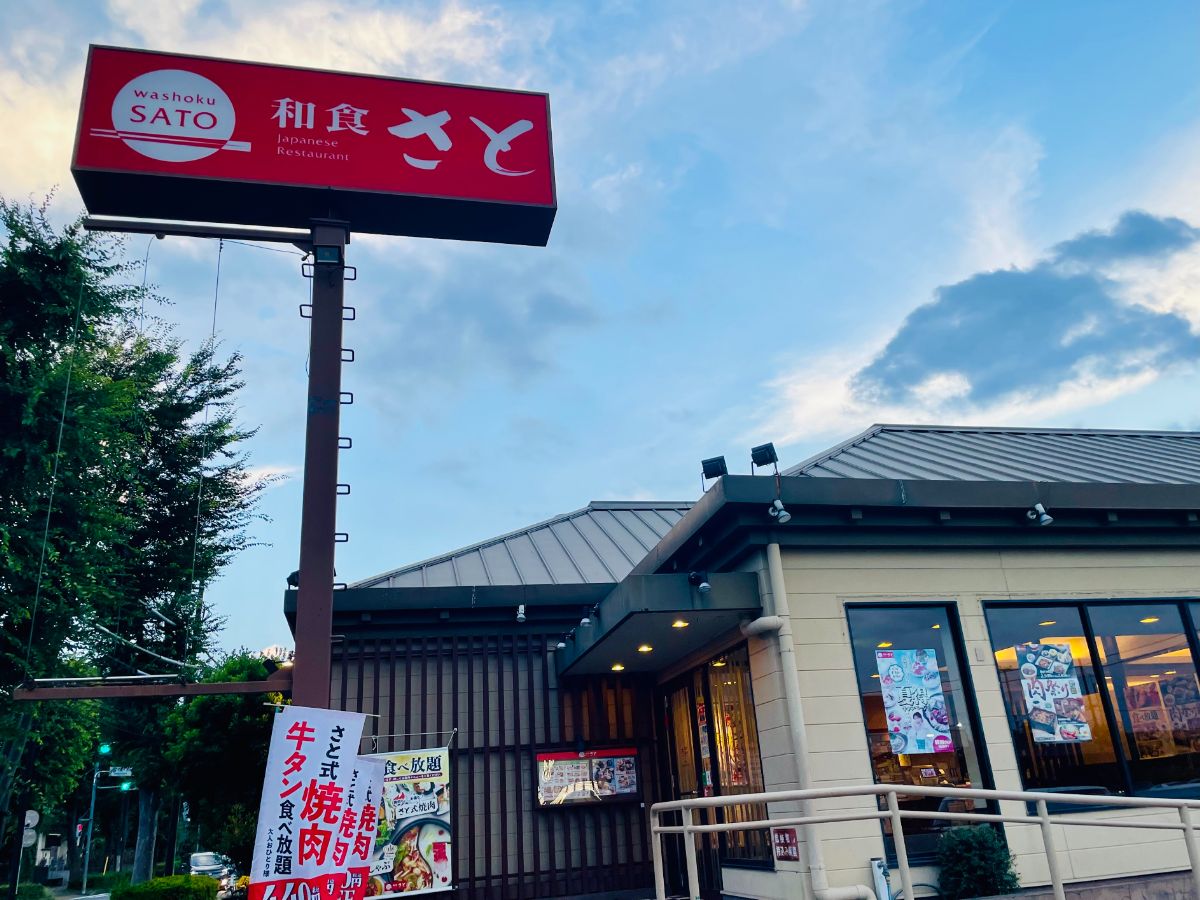 （筆者提供）