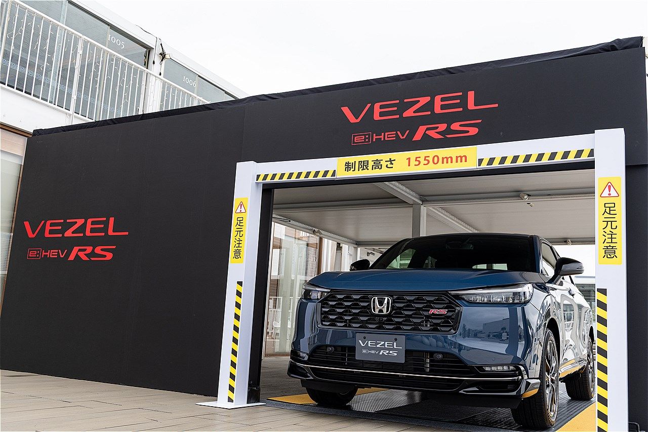 新グレード追加、ホンダ「ヴェゼル e:HEV RS」（写真：三木 宏章）