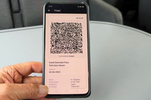 2022年以降はスマホのアプリとなった（2023年 筆者撮影）