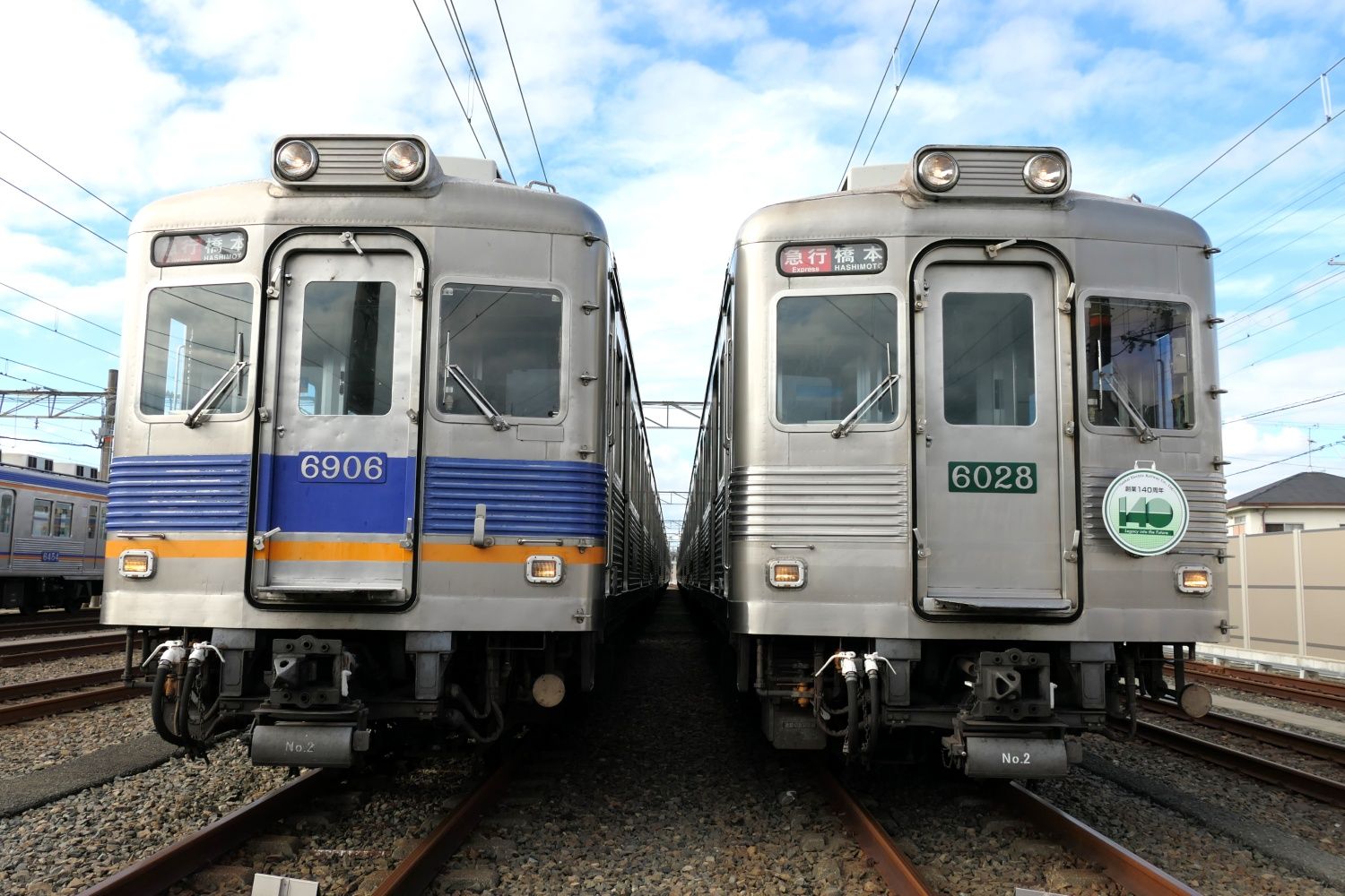 橋本方の先頭車（記者撮影）