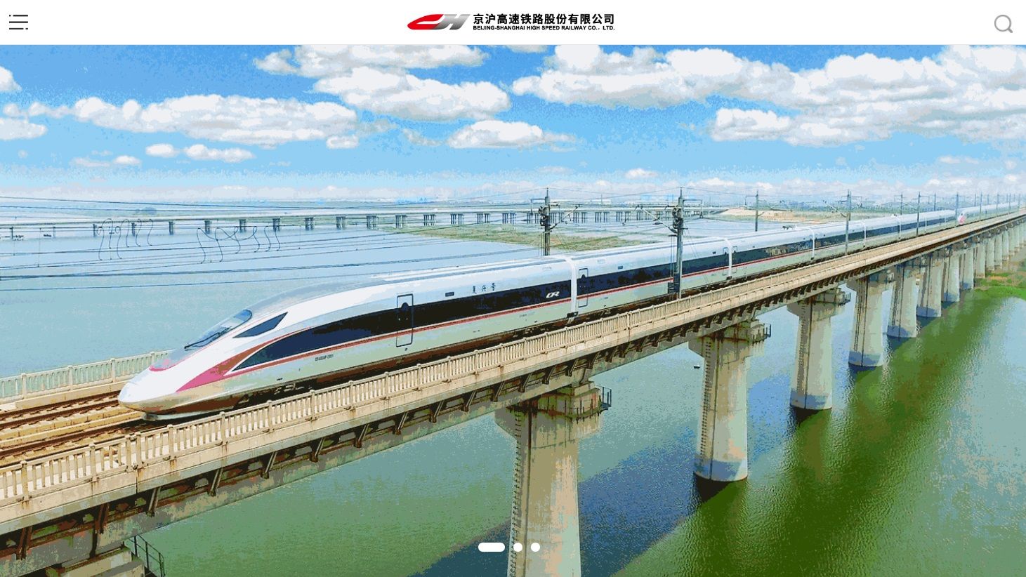 中国中部と沿海部結ぶ｢高速鉄道｣新線の思惑 河南から浙江まで総延長約800km､損益は赤字 | 「財新」中国Biz＆Tech | 東洋経済オンライン