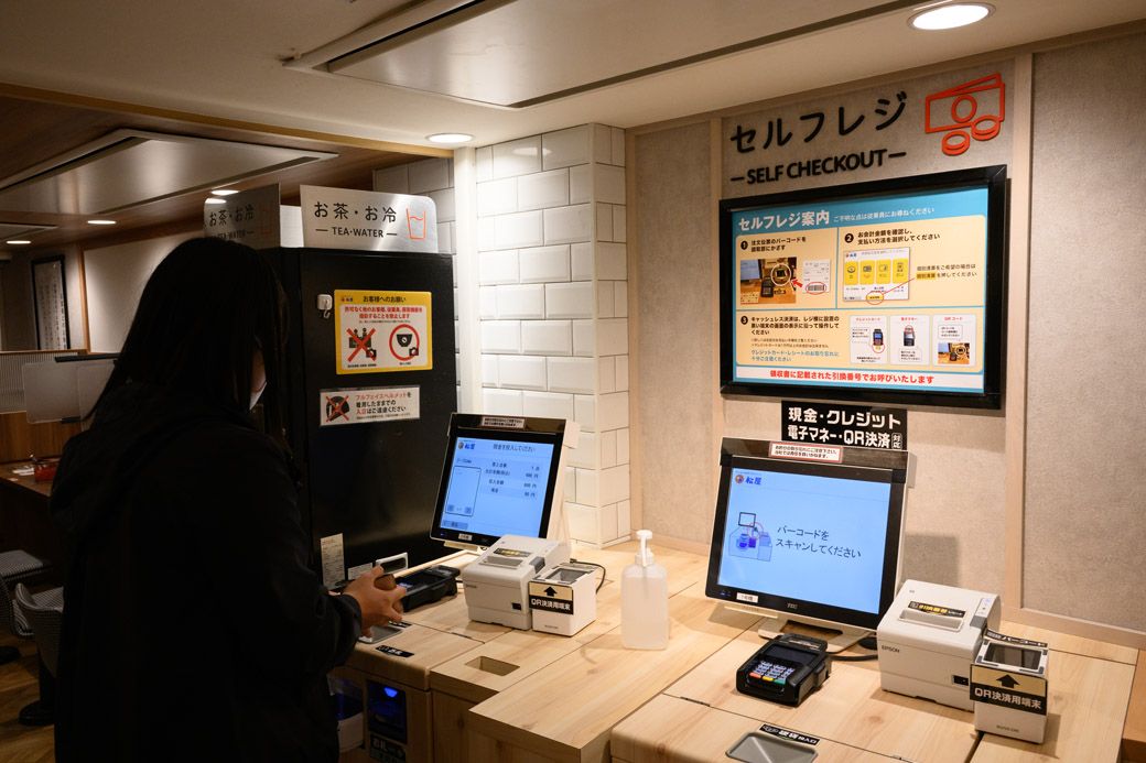 注文と同時に精算できるものが普通だが、この店では注文と精算は別々になっている（撮影：今祥雄）