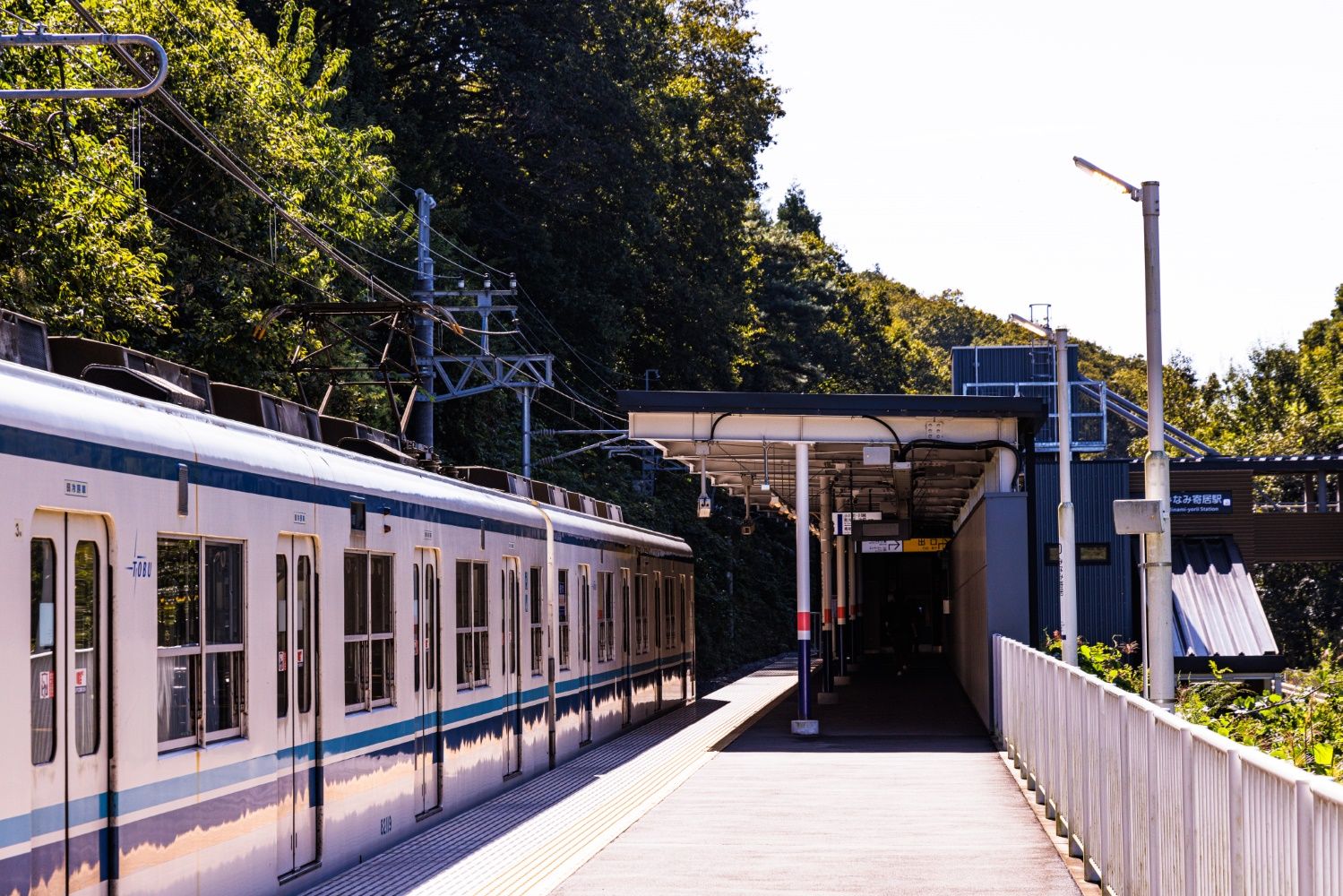 みなみ寄居駅のホーム