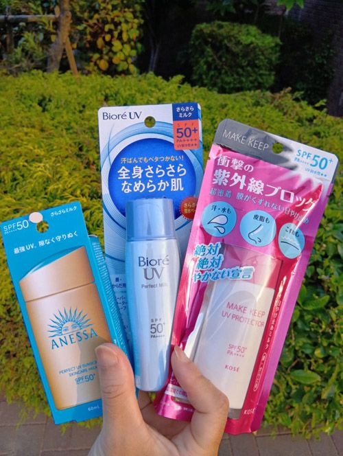 購入したのはコチラの3点（著者撮影）