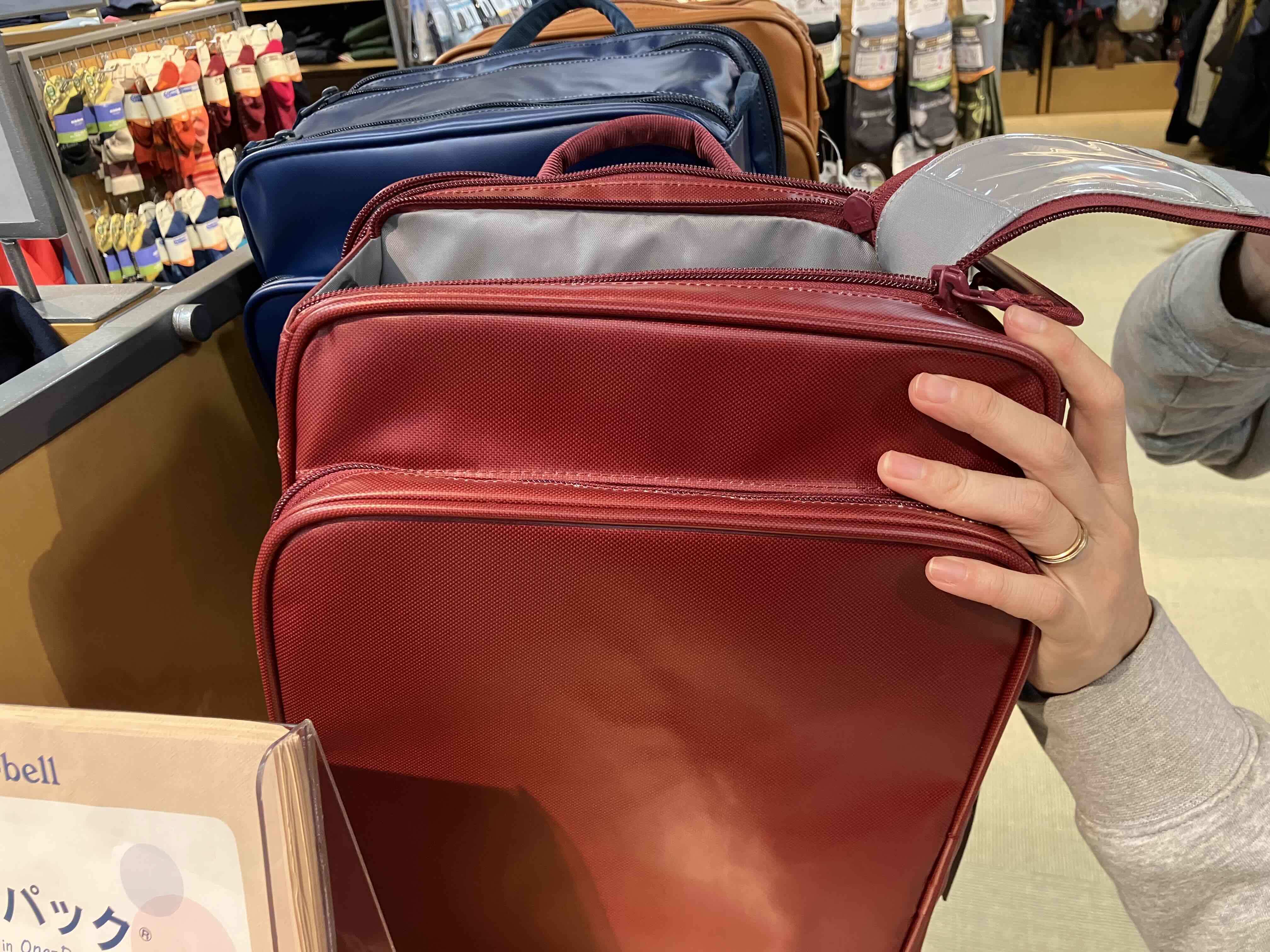 わんパック　モンベル