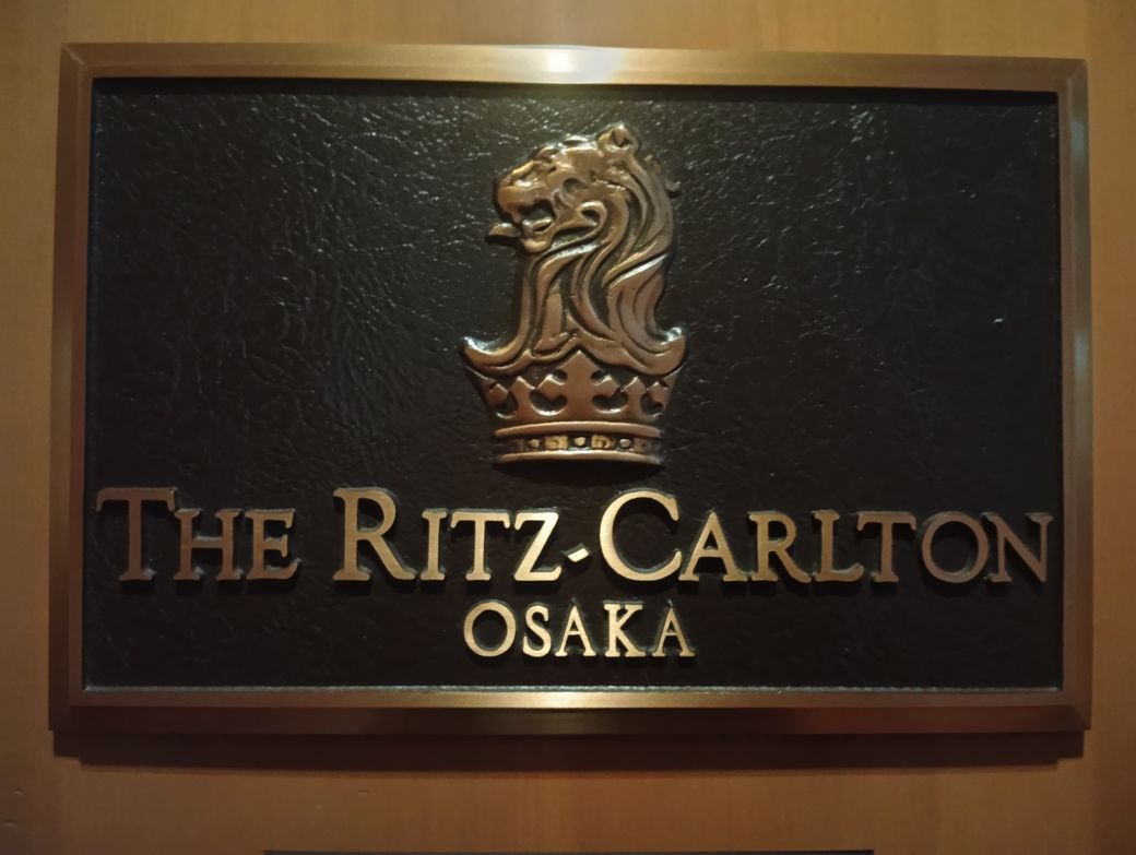 これからも“肉体派ライター”として、体当たり記事の執筆を頑張っていきます。最後まで読んでいただき、ありがとうございました（筆者撮影）