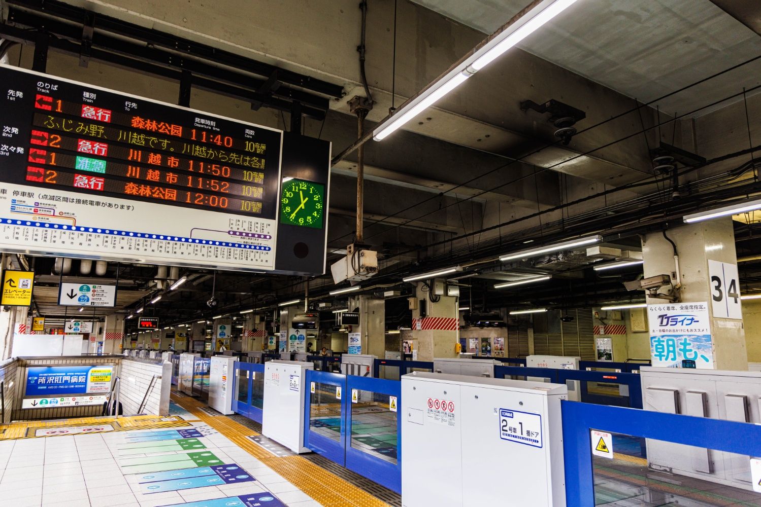 東武鉄道　東上線　池袋駅